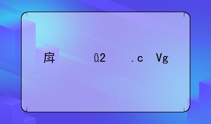 房山区拘留所在哪