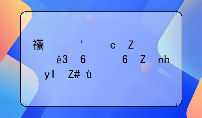 西安高新第二十小学招生范围