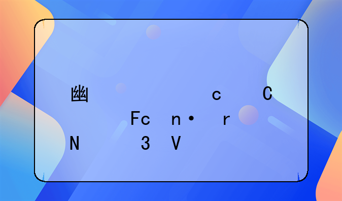 广元橘子采摘园在哪里啊